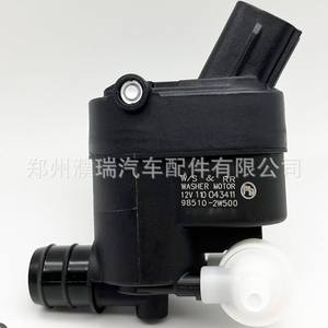 Bomba de Lavaparabrisas Hyundai Kia 98510-2W500, Motor DC, Conexión de Manguera Flexible, Tubo de Descarga de 1/2 Pulgada - Product Image 3