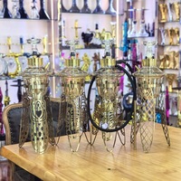COCOYAYA Chicha Arabe de Luxe Légère en Métal Creux, Design Artistique Cigale, Scorpion, Lézard, Ensemble Complet en Option