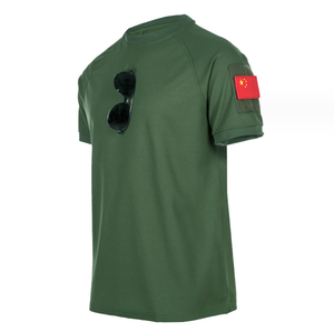 DFT0301-2 Camisetas Polo Tácticas Deportivas de Secado Rápido, Transpirables, con Cuello Redondo y Mangas Cortas, en Colores Verde, Marrón, Caqui, Gris, Azul y Negro - Product Image 1