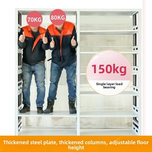 Multi-purpose Steel Book Display Rack Adjustable Shelves Double-sided Storage Sturdy Metal Floor-standing Library <b>Bookshelf</b> for - Product Image 4