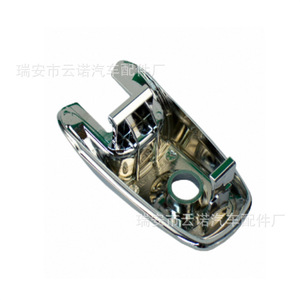 Cubierta de Manija de Puerta para Ford Edge Explorer BA1Z-78218A14-A, Cromada, Delantera, Pequeña - Product Image 1