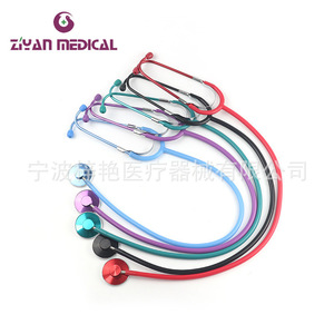Suministro Directo de Fábrica de Estetoscopio ZY-1003 para Adultos, de Una Sola Cabeza, Color Opcional, para Uso de Escucha Individual - Product Image 1