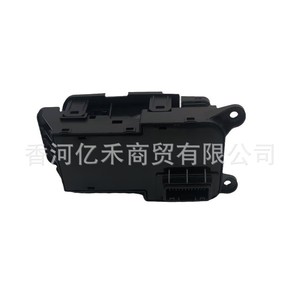 Interruptor de Freno de Estacionamiento Hyundai 93300-C1620 para Sonata, Pieza de Repuesto para Sistema de Freno Electrónico - Product Image 5