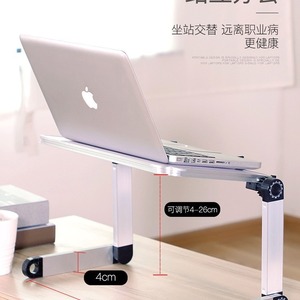 Support réglable pour ordinateur portable, type tour, réglage de la hauteur pour ordinateurs portables avec rotation à 360 degrés et ajustement par incréments de 15 degrés - Product Image 2