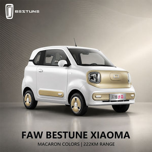 Offre Spéciale en Asie du Sud-Est : FAW Bestune XIAOMA, Mini-Voiture Électrique avec Autonomie de 222 km (CLTC), Moteur 30 kW, Petit Véhicule Électrique (NEV) - Product Image 1