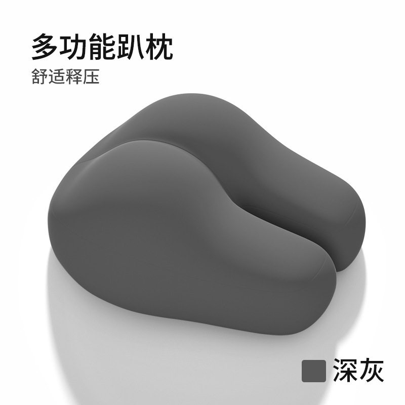 [Hip Pillow] Backrest Cushion - Dark Gray