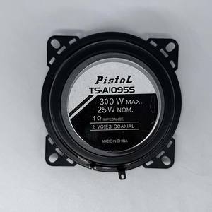 Altavoces estéreo para coche, los mejores altavoces para coche de 6 pulgadas, altavoz subwoofer para coche - Product Image 2