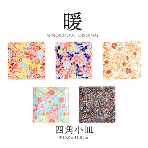 จานสี่เหลี่ยมเล็ก 100 ใบ - Product Image 6