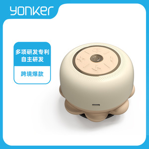 Smart Electric Scraping Device 103*73mm Rechargeable For Back Waist Legs Infrared Therapy - Product Image 3