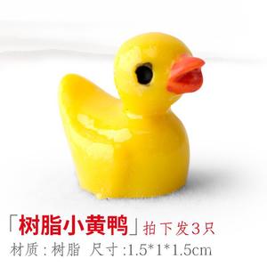 Black Swan Resin Figurine Miniature <b>Decor</b> For Micro Landscape Garden Ornament - Product Image 5