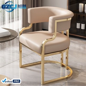 <span class=keywords><strong>Sedie</strong></span> e Sgabelli da Bar <span class=keywords><strong>in</strong></span> Stile Italiano, Ecologici e Durevoli, Rivestiti <span class=keywords><strong>in</strong></span> <span class=keywords><strong>Pelle</strong></span>, <span class=keywords><strong>per</strong></span> Sala da Pranzo e <span class=keywords><strong>Cucina</strong></span> - Product Image 5