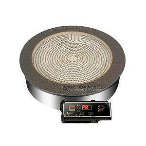 OEM Wholesale Diameter 228/328/380/436mm High-Power Built-In Touch Control Stainless Steel Hotel Use <b>Electric</b> Infrared Cooker - Product Image 1