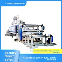 Laminateur à sec Tengtuo Machinery TT-SFH2000 pour la menuiserie, chargement/déchargement pratique, déroulage des matériaux, excellente adaptabilité, Chine