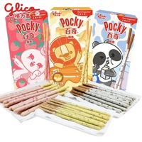 Bâtonnets de biscuits Glico Pocky aux saveurs de banane, de lait et de fraise 35g - Achetez des biscuits japonais au chocolat Pocky pour qui ?