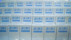 Alta Qualidade Tailandês Adulto Saúde Intestinal JU LIN C Simbiótico Natural Cricket Em Pó Extrato Por Atacado Animal Suplemento - Product Image 6