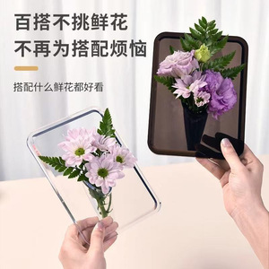 Rectangular Tabletop Vase Transparent Smoky Gray Fashion Trend Office Decor Gift - Product Image 2