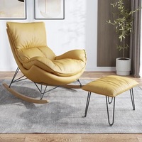 Meubles de salon de luxe chaise berçante en tissu de velours dossier inclinable chaise de loisirs de salon