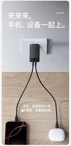 Cargador de Pared con Certificación CE GS Premium, Enchufe Europeo, Dos Puertos USB, 5V 2A 10W, Adaptador de Corriente Alterna para Teléfono Móvil - Product Image 6