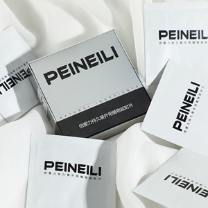12 lingettes humides naturelles pour hommes, retardant l'éjaculation, emballées individuellement, lingettes pour retarder l'éjaculation après les rapports sexuels pour hommes et femmes - Product Image 2