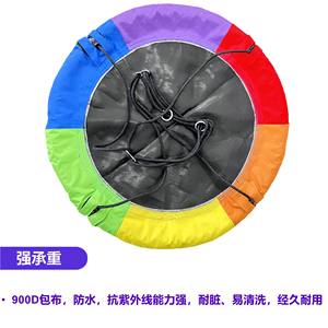 Balançoire ronde réglable pour jardin extérieur, balançoire en forme de soucoupe volante avec LED colorées pour enfants et adultes - Product Image 3