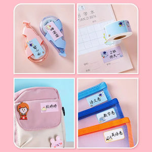 Impresión de pegatinas de recompensa de animales de dibujos animados personalizados para niños, lindas pegatinas navideñas, suministros escolares de papel para niños - Product Image 6