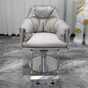 Modern Hydraulic <b>Barber</b> <b>Chair</b> 360 Degree Swivel Height Adjustable Salon Styling <b>Chair</b> with Footrest - Product Image 2