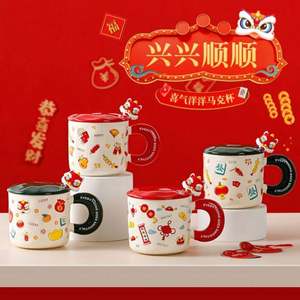Taza de Café de Cerámica Personalizada Popular y Económica de 550 ml con Serigrafía - Producto Promocional para Oficina con Certificación CE - Product Image 4