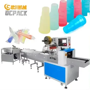 High Speed Horizontal Plastic Shashi Hookah Mouth Tips Packing Wrapping Machine