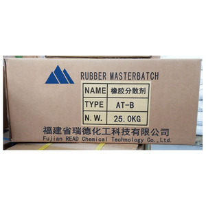Phúc kiến Rhett các nhà sản xuất cung cấp hóa chất phụ trợ đại lý cao su khuếch tán để giảm mooney độ nhớt phân tán AT-B - Product Image 5