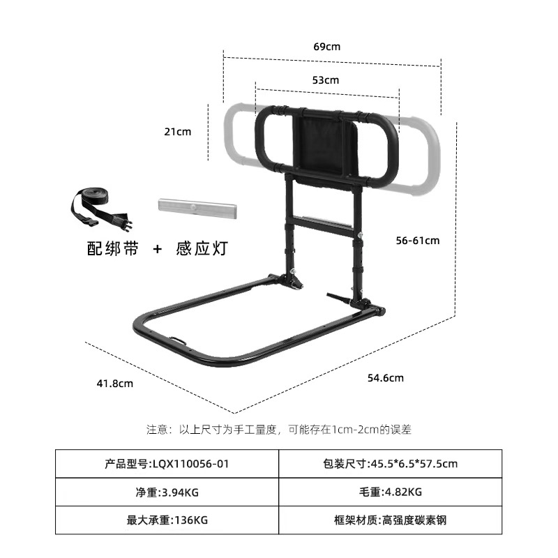 Negro 110056-01 con correas y luces negras