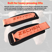 Bandes de maintien pour poignets de musculation, sangles de soutien robustes pour développé couché, presse à la barre, entraînement de musculation, logo personnalisé