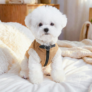 PETCIRCLE Abrigo de Invierno para Mascotas, Perros Pequeños, Cachorros y Gatos, Cómodo, Grueso, con Cierre, de Gamuza y Forro Polar - Product Image 3