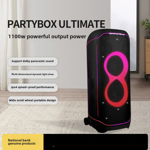 Original Partybox Ultimate Edition Tragbare Outdoor Square Dance Boombox für Veranstaltungen - Product Image 2