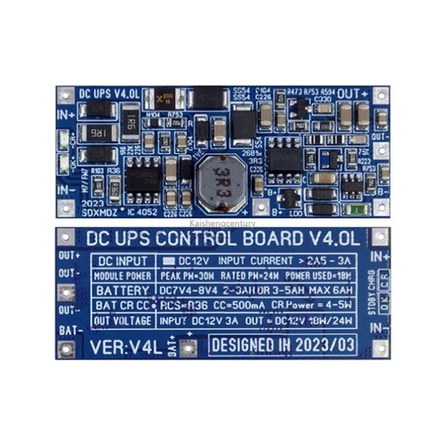12V 2A DC Uninterrupted Power Supply Control Board /24W DC UPS Power Supply Module V4.0L Low Version