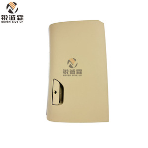 กล่องเก็บของแท้สำหรับผู้โดยสารด้านหน้า รุ่น FB5Z-78060T10-CB สำหรับ<span class=keywords><strong>รถ</strong></span>ยนต์ฟอร์ด เอ็กซ์พลอเรอร์ ปี 2016-2019 - Product Image 1