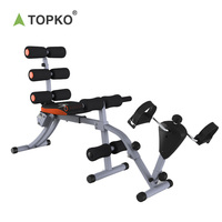 TOPKO – banc abdominal réglable, équipement de fitness, exercice de force de base, machine abdominale