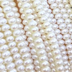 Perlas de Agua Dulce Sueltas de Grado AA de 15 Pulgadas, 2*<span class=keywords><strong>4</strong></span> <span class=keywords><strong>mm</strong></span>, Blancas, Forma Redonda Cuadrada, Hebra Natural Fresca al por Mayor para Joyería - Product Image 1