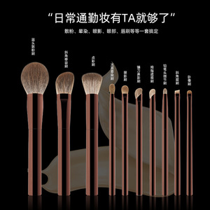 HG 10-Piece Makeup <b>Brush</b> Set Animal Hair Aluminum Handle <b>Round</b> Foundation <b>Brushes</b> Cangzhou - Product Image 5