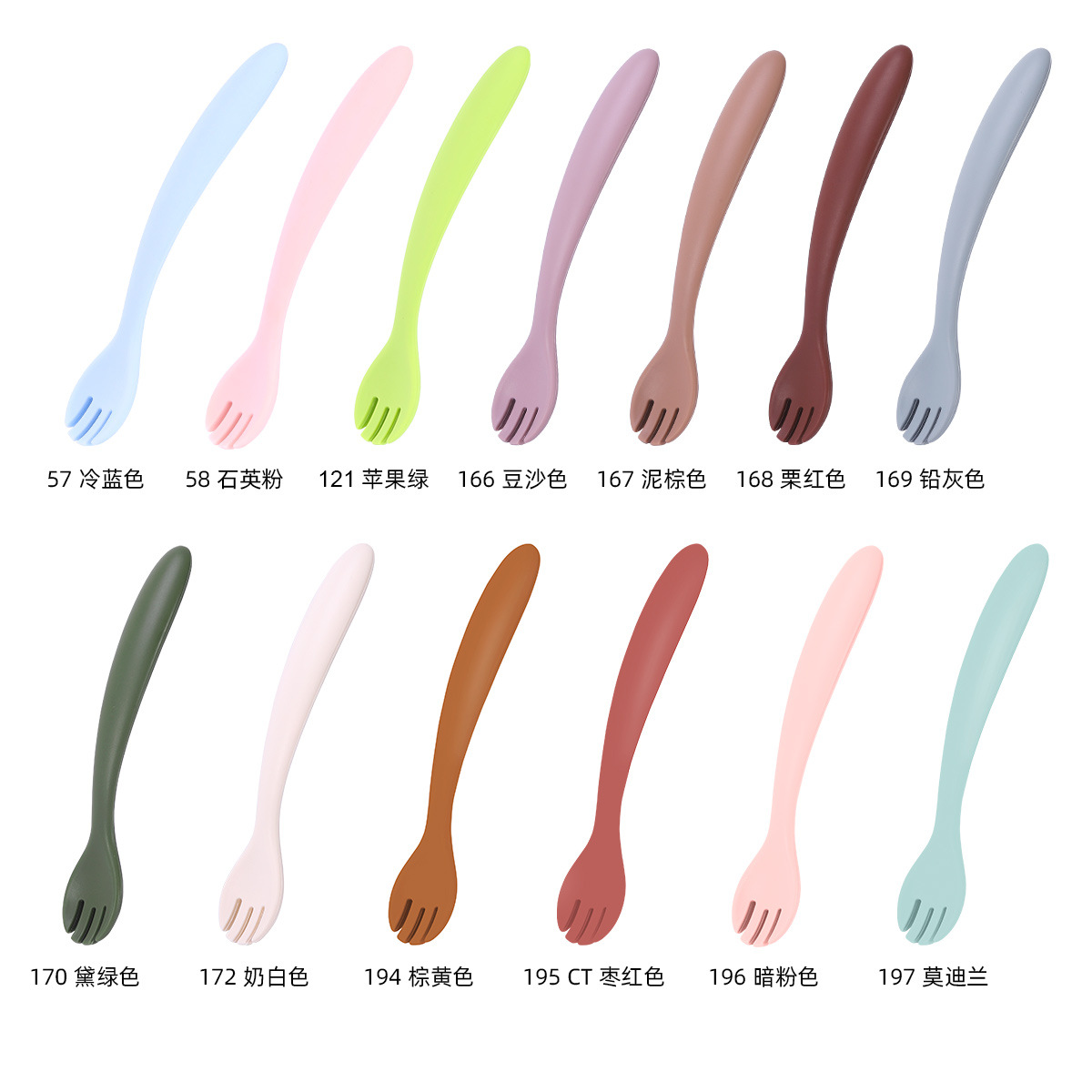 Fourchette pour bébé en silicone TB5