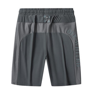 Pantalones cortos deportivos informales ligeros de secado rápido de verano para hombre para uso en el gimnasio - Product Image 1