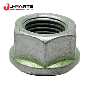 Tuerca, N.° 2 (para ajuste del eje de hélice y diferencial) para Toyota Hilux LN85 1988-2004 OE 90080-17239 9008017239 - Product Image 2
