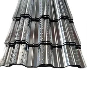 高强度金属波纹镀锌钢地板盖板价格