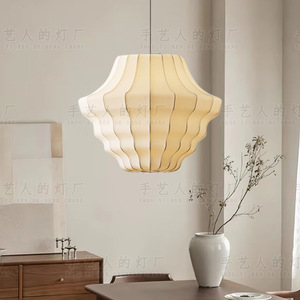 Chinese Style Pendant <b>Light</b> Oval White E27 LED Chandelier For Living Room <b>Dining</b> Room Bedroom Study Tea Room - Product Image 3