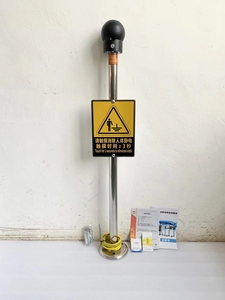 Liberador de eliminación estática del cuerpo humano, Bola de descarga estática táctil industrial a prueba de explosiones con alarma de sonido y luz - Product Image 3