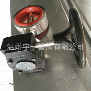 Venta al por mayor de fabricante: Válvulas de mariposa sanitarias de acero inoxidable tipo wafer y de goma para gas, y válvulas de mariposa de engranaje sin fin. - Product Image 2