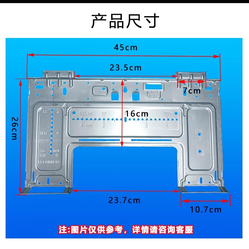 แผ่นยึดพิเศษสำหรับติดตั้งเครื่องปรับอากาศ Midea