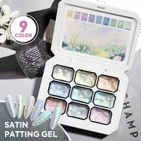 Kit de 9 Gels UV Solides pour Nail Art, Haute Saturation pour Effet Ombre Blush, Fournitures Professionnelles pour Salons de Manucure, Accepte les Commandes OEM