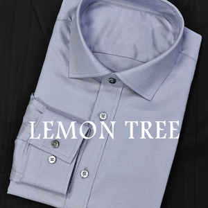 <span class=keywords><strong>Camicia</strong></span> Jacquard Testurizzata Premium da Uomo in Lavanda |   Abito Formale Slim Fit con Colletto Aperto per Business |   MTM Su <span class=keywords><strong>Misura</strong></span> - Product Image 1