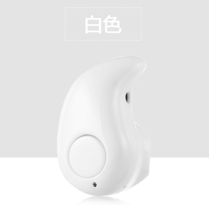 S530 Vô Hình Mini Rảnh Tay Không Dây Bt Trong Tai Tai Nghe Thể Thao Earbuds Với Mic - Product Image 1