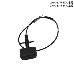 Cable de la Manija Plegable del Asiento Trasero para Mazda 6 GJ6A-57-X5XA X5YA, Pieza Adaptadora Plegable - Product Image 4
